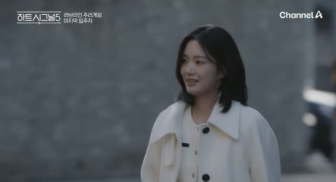 '하트시그널5' (사진=채널A)