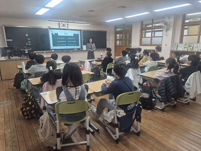 대전글꽃초등학교에서 진행된 주민공감 인구교육 모습. 중구 제공