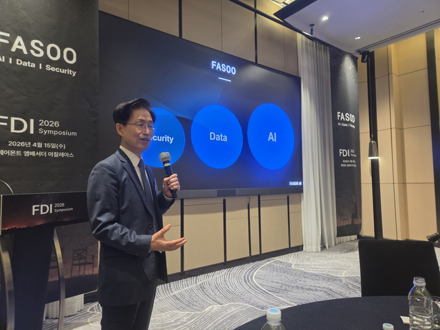 조규곤 파수AI 대표가 15일 서울 여의도 페어몬트앰배서더호텔에서 열린 기자간담회에서 AI 시대 보안의  중요성을 설명하고 있다. 김남석 기자