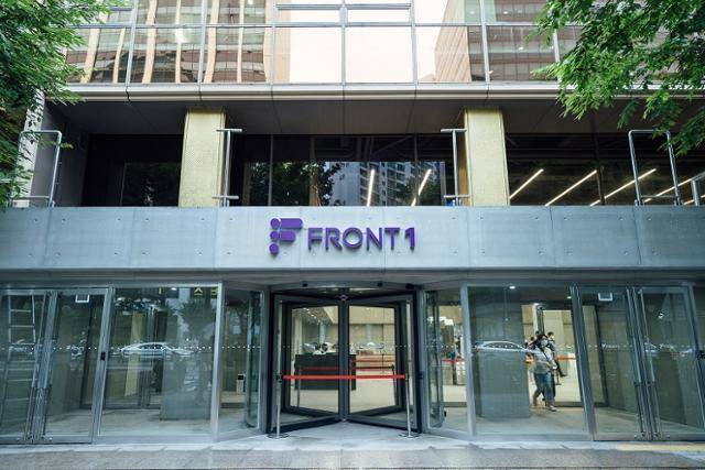 디캠프가 서울 공덕동에 운영 중인 스타트업 육성센터 프론트원의 전경. 한국일보 자료사진