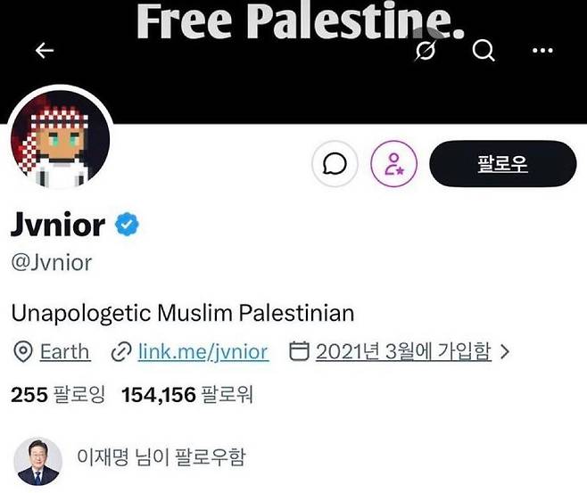 이재명 대통령이 지난 10일 포스팅한 이스라엘군 영상은 Jvnior라는 계정에서 퍼왔다. 2년 전 전혀 다른 상황 속 영상이라는 게 드러난 후에도 이 계정에선 "영상은 사실이고, 세부 사항을 제공할 수 있다"고 주장하고 있다. 대통령은 14일 오후 현재까지 여전히 팔로우 중이다. [X 캡처]