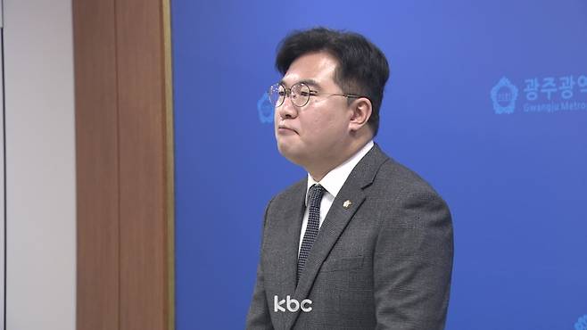 ▲ 정준호 더불어민주당 의원(광주 북구갑)