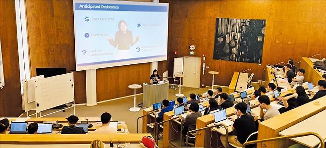 알토대(헬싱키경제대) MBA-HRP 수업 현장. /서울과학종합대학원대학교 제공