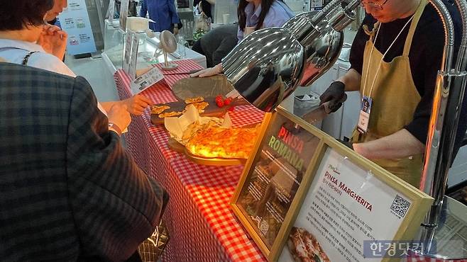 '2026 서울커피엑스포'에 마르게리따와 같은 식사 메뉴까지 등장했다. /사진=박상경 기자