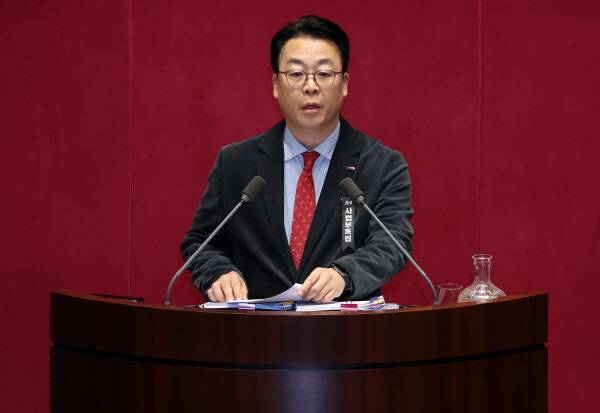 국민의힘 곽규택 의원. 연합뉴스