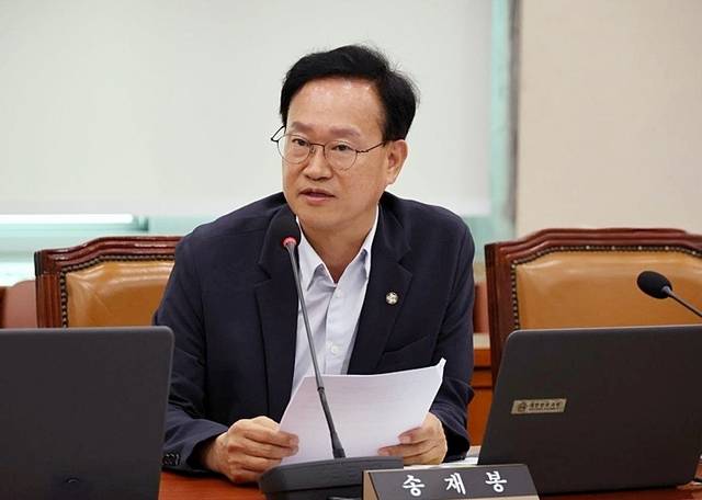 더불어민주당 송재봉 의원. 송재봉 의원실 제공