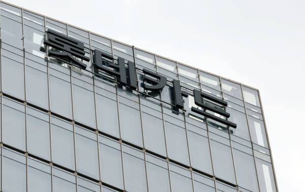 롯데카드. 연합뉴스