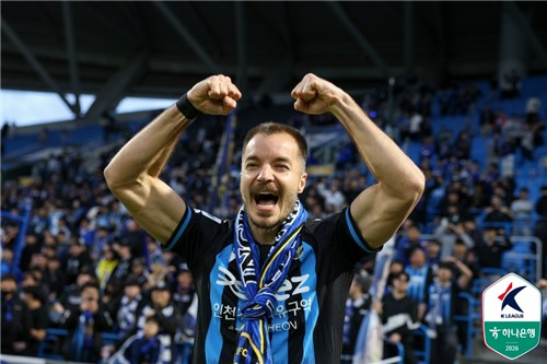 인천 무고사. / 사진=연합뉴스