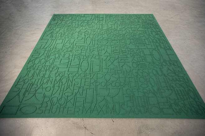 오인환의 ‘남자가 남자를 만나는 곳, 서울’(2026) <아트선재센터>