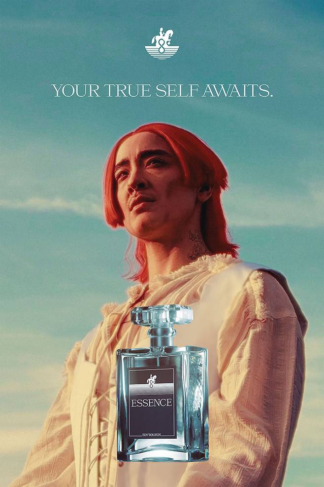 신 와이 킨의 ‘에센스(6시트)’(2024) <아트선재센터>