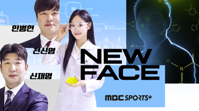 이종범 / 유튜브 '야구는 엠스플'