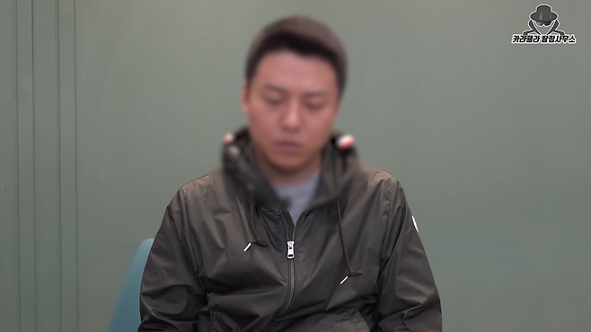 고(故) 김창민 감독 집단폭행 사망 사건 가해자 이모 씨. [유튜브 ‘카라큘라 탐정사무소’]
