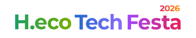 에코테크페스타2026