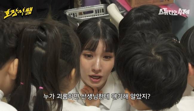 사진 제공=스튜디오 수제