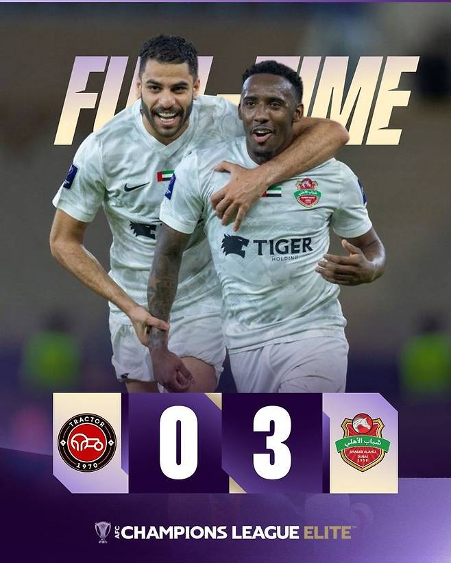 [서울=뉴시스] 이란 프로축구 트락토르 SC. (사진=AFC SNS 캡처) 2026.04.15. photo@newsis.com *재판매 및 DB 금지