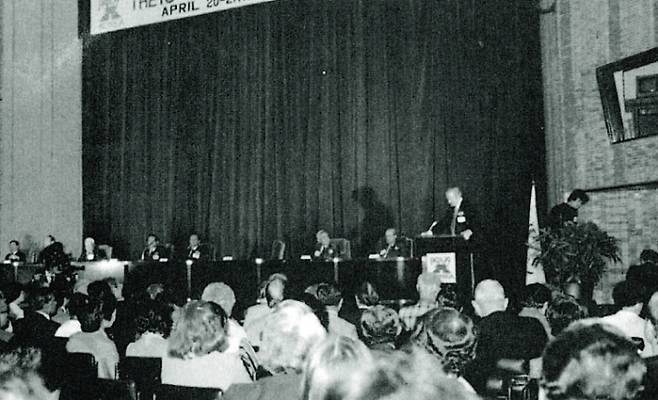 1979년 4월 열린 제19차PATA 경주워크숍. 경북문화관광공사 제공