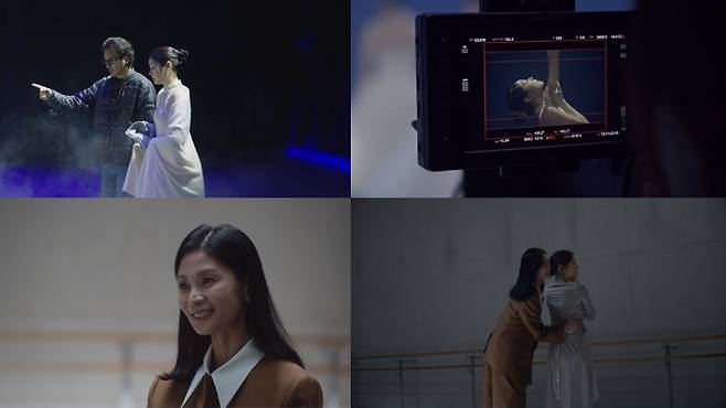 카카오엔터테인먼트 제공