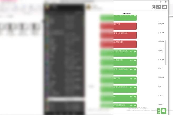 조직원들이 국내 기업에서 빼돌린 파일과 협상 금액을 보고한 채팅 목록. 경기남부경찰청 제공