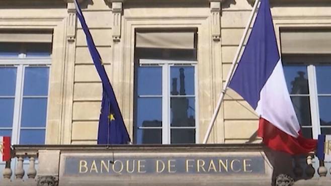 프랑스 중앙은행
