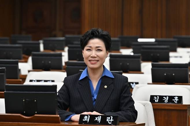최재란 서울시의원
