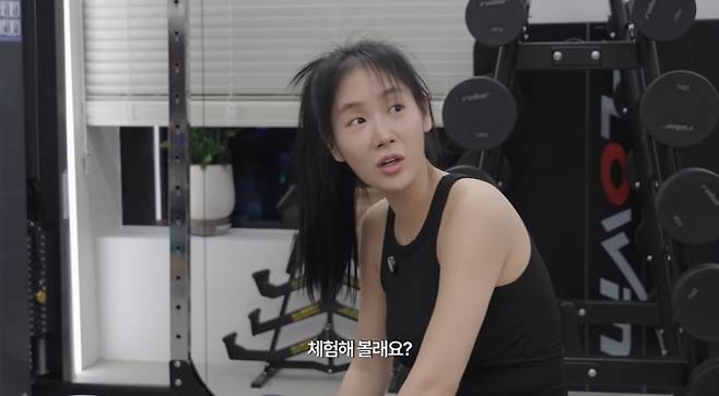 사진=유튜브 ‘소유기’ 캡처