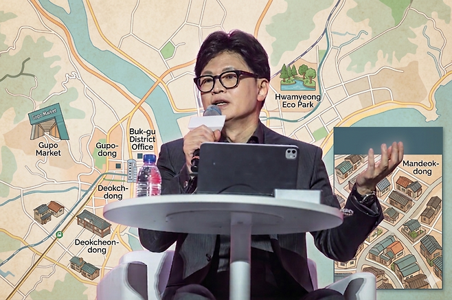 부산 북갑 보궐선거 출마를 시사한 한동훈 전 대표 ⓒ연합뉴스, 제미나이 생성형 이미지