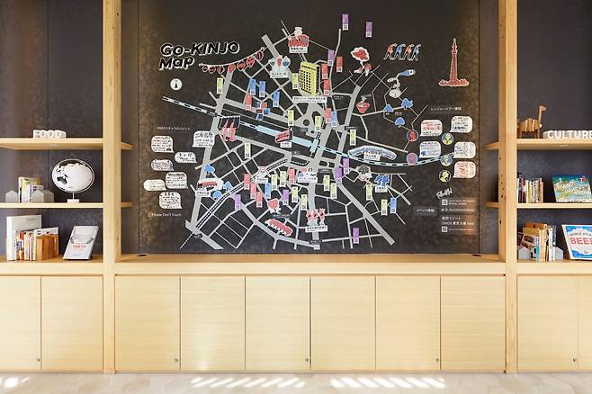 도쿄 오츠카 라운지 고킨죠 맵