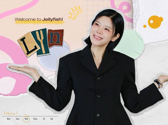 젤리피쉬엔터테인먼트