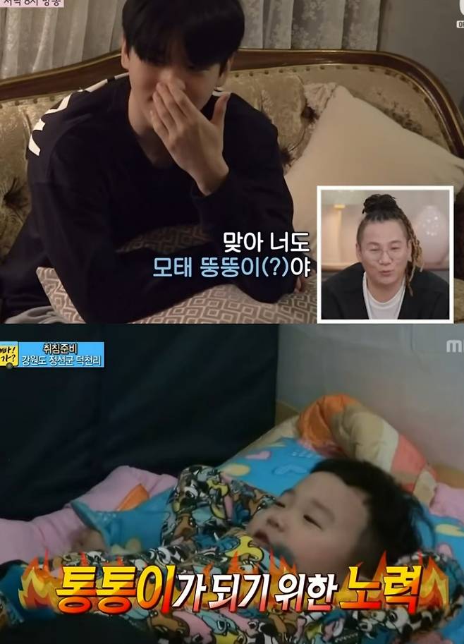 ▲ 가수 윤민수 아들 윤후가 자신을 모태 뚱뚱이라고 말했다. 출처|E채널 공식 유튜브 캡쳐, MBC '아빠 어디가' 캡쳐