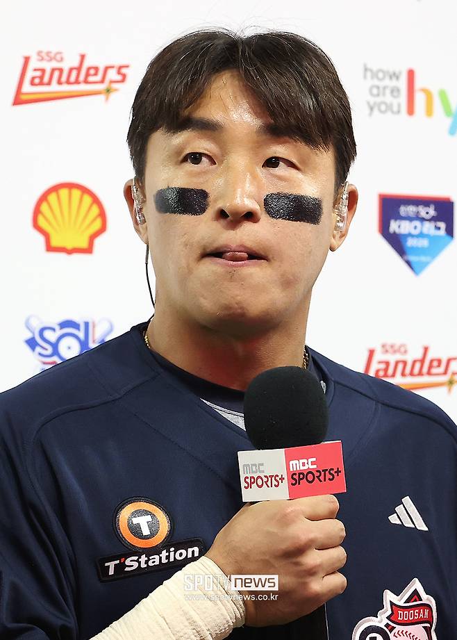 ▲ 손아섭 ⓒ곽혜미 기자