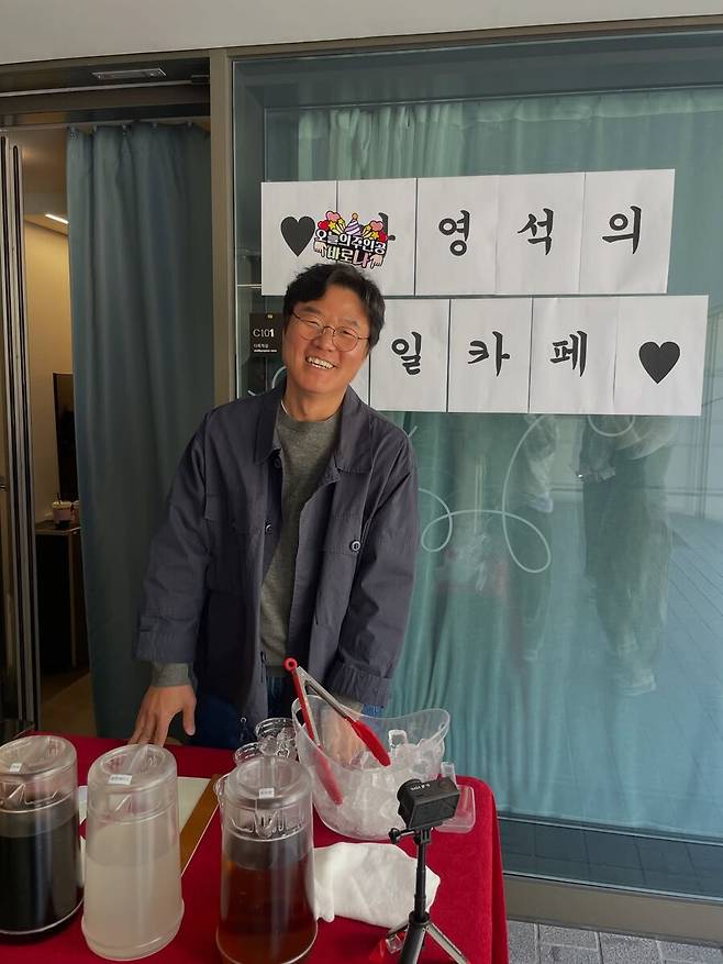 ▲ 나영석 PD. 출처| '채널십오야' 공식 인스타그램