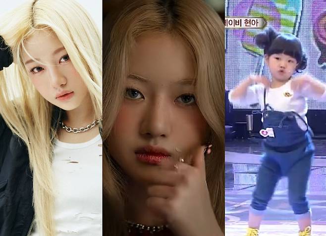 언차일드 나하은.