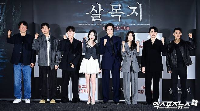 엑스포츠뉴스DB