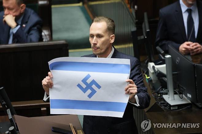 콘라트 베르코비치 의원 [EPA 연합뉴스. 재판매 및 DB 금지]