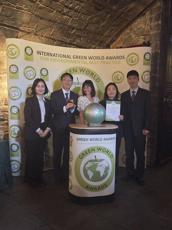 '그린월드 어워즈' 혁신 분야 은상을 받은 서초구 [서초구 제공. 재판매 및 DB 금지]