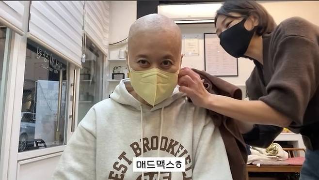 사진 = 박미선 유튜브 채널