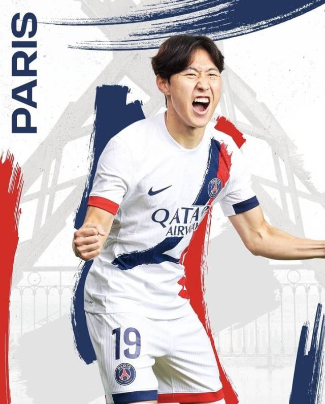 PSG의 이강인. PSG SNS 제공