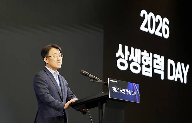 15일 열린 삼성디스플레이 '2026 상생협력 DAY'에서 이청 대표이사가 환영 인사를 하는 모습(사진제공-삼성디스플레이)