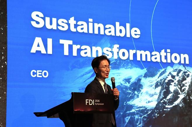 FDI&nbsp; 심포지움에서 키노트 발표를 하고 있는 조규곤 파수AI 대표./파수AI