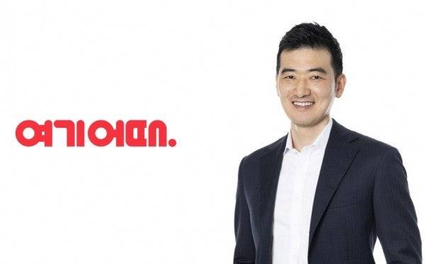 정명훈 대표. 사진=여기어때