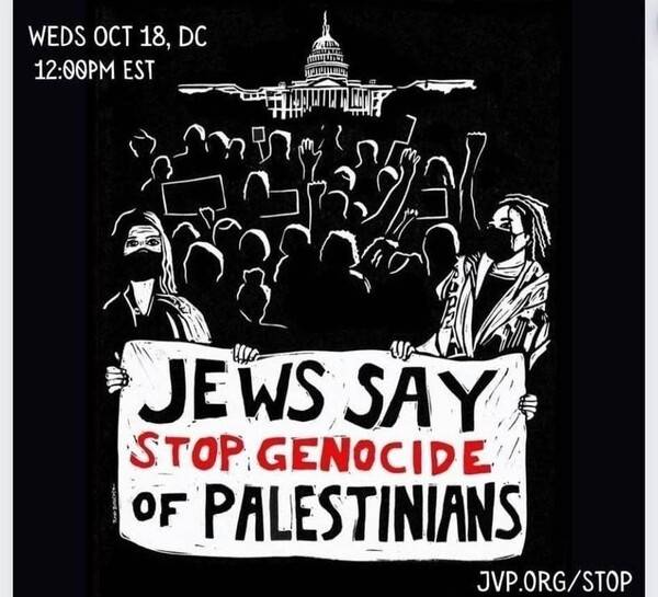 팔레스타인 학살에 반대하는 유대인들의 목소리를 보여주는 웹자보 - 출처: X&nbsp;&nbsp;