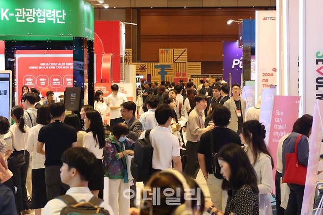 지난 2024년 서울 강남구 코엑스에서 열린 여행박람회 ‘2024 올댓트래블’ 모습(사진=이데일리 이영훈 기자)