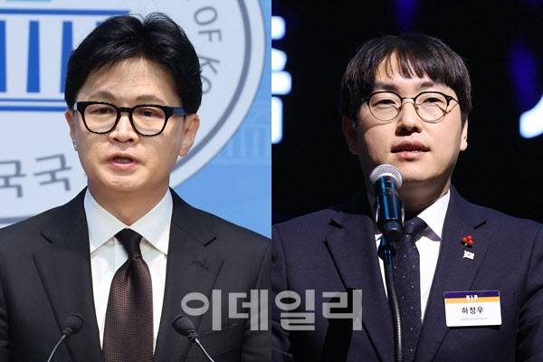 하정우 전 국민의힘 대표와 하정우 AI미래기획수석(사진=이데일리 DB)