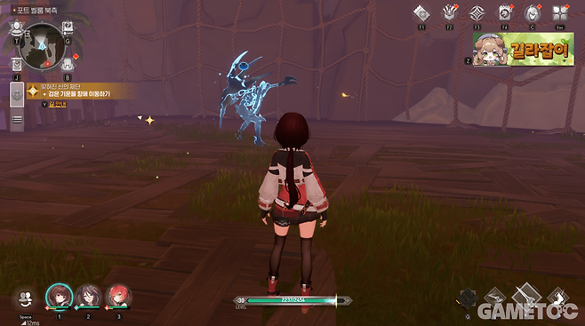 몬스터 도감을 채울 겸 한 바퀴 산책하면 좋다 (사진= 서동규 기자)