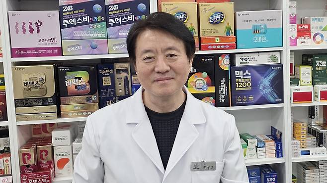 황성준 약사｜출처: 다온약국