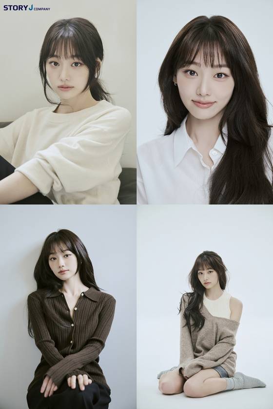 배우 강미나. 스토리제이컴퍼니 제공.