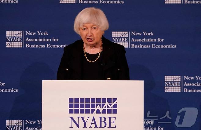 재닛 옐런 전 미국 재무장관 ⓒ AFP=뉴스1