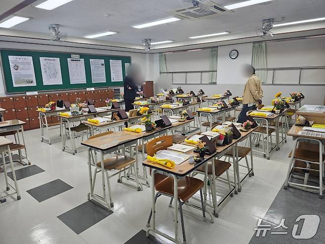 기억교실.ⓒ 뉴스1 유재규 기자