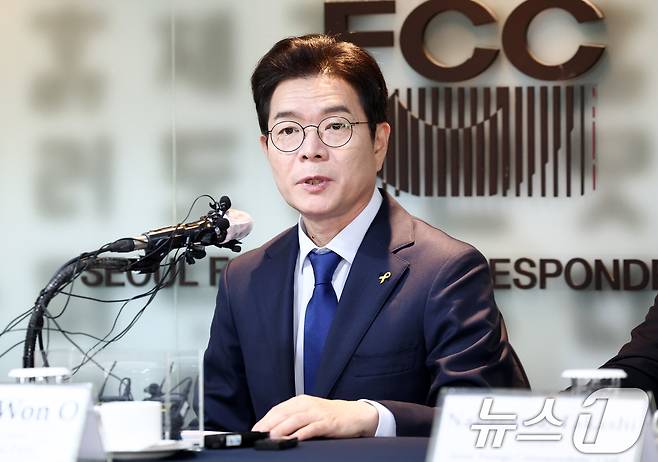 정원오 더불어민주당 서울시장 후보가 16일 오후 서울 중구 프레스센터에서 열린 서울외신기자클럽 초청간담회에서 모두발언을 하고 있다. 2026.4.16 ⓒ 뉴스1 최지환 기자