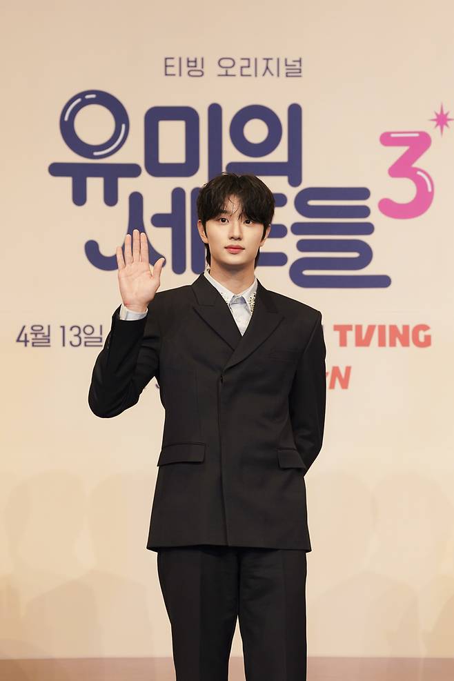 배우 김재원. 사진|티빙